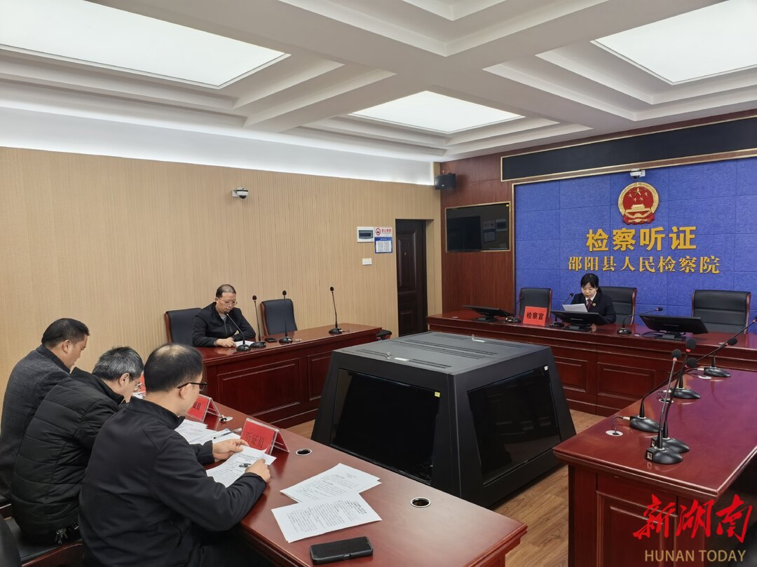 公开听证+检察建议 筑牢食品安全从业“防火墙”