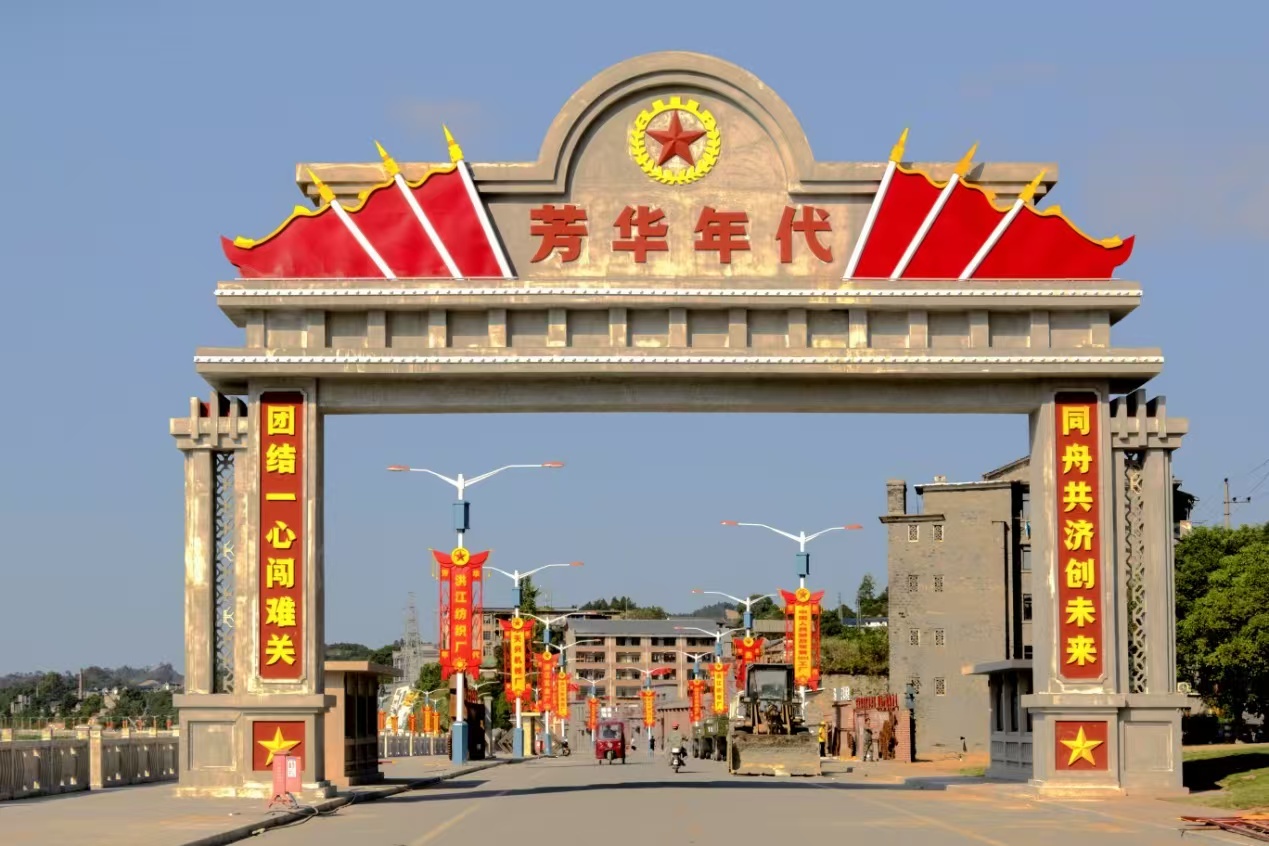 跟着“怀BA”走进洪江区：看尽千年烟火，揽尽山川浪漫