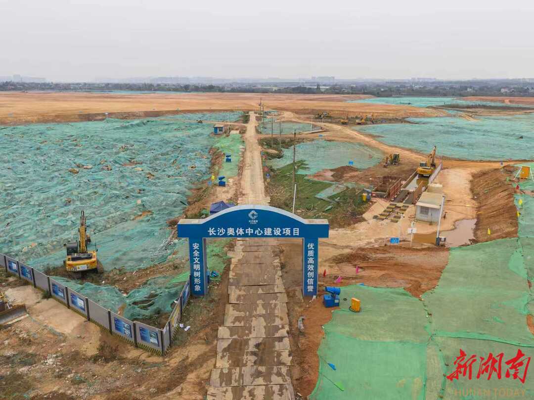 “机器”把关，落地见效 ——湖南“机器管招投标”改革一线见闻