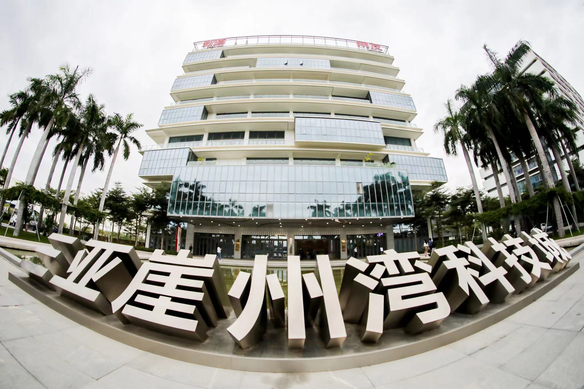 资源巧配置  科研增效能