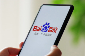 “百度人名大全”闹剧发酵：“张吉惟”等组队打羽毛球，还配身份证号