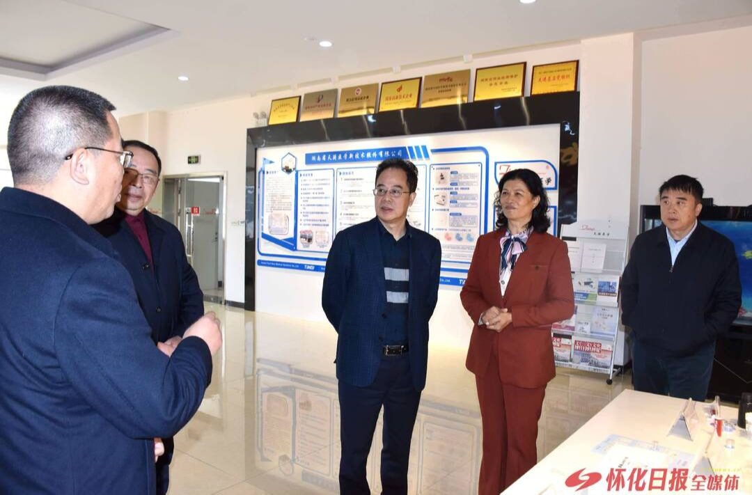 牛顺生调研民建会员企业