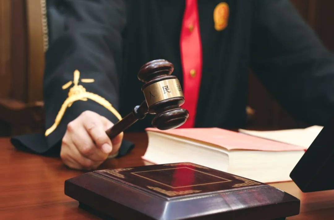 旁听庭审接受警示教育