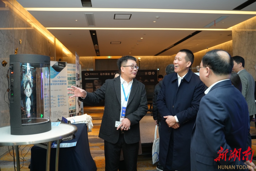 从课堂到产业，数字影像人才“养成记”在长沙松雅湖畔上线