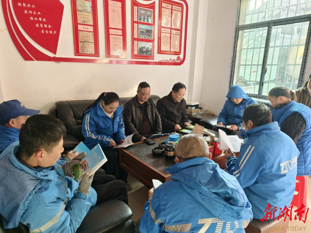 涟源市法学会开展“宪法宣传周”活动