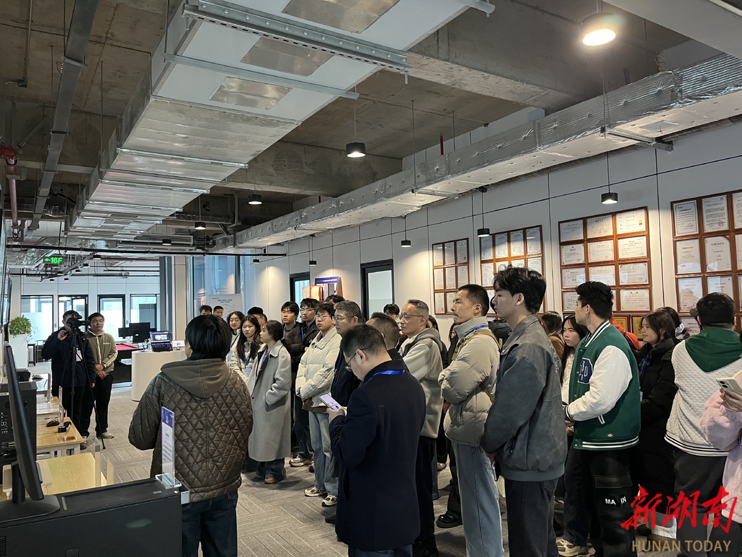 干货满满！“星创引擎”2025年大学生创业训练营开营