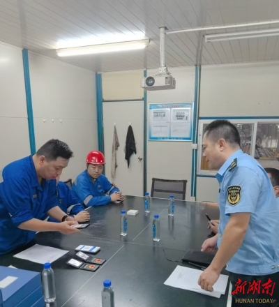 “数智”护商强信心