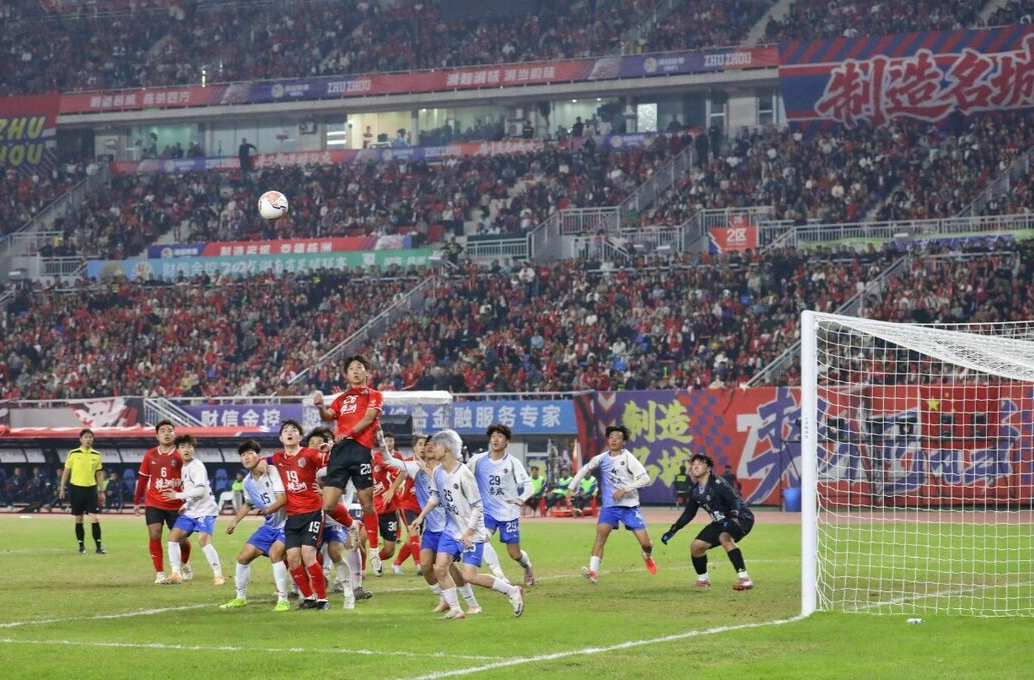 在湘超，看到依然怀揣梦想的自己——湘超系列评论之三