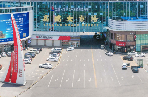 “质”敬标杆丨从“包租公”到“赋能者”——看高桥大市场如何与9200多家商户“鱼水共生”