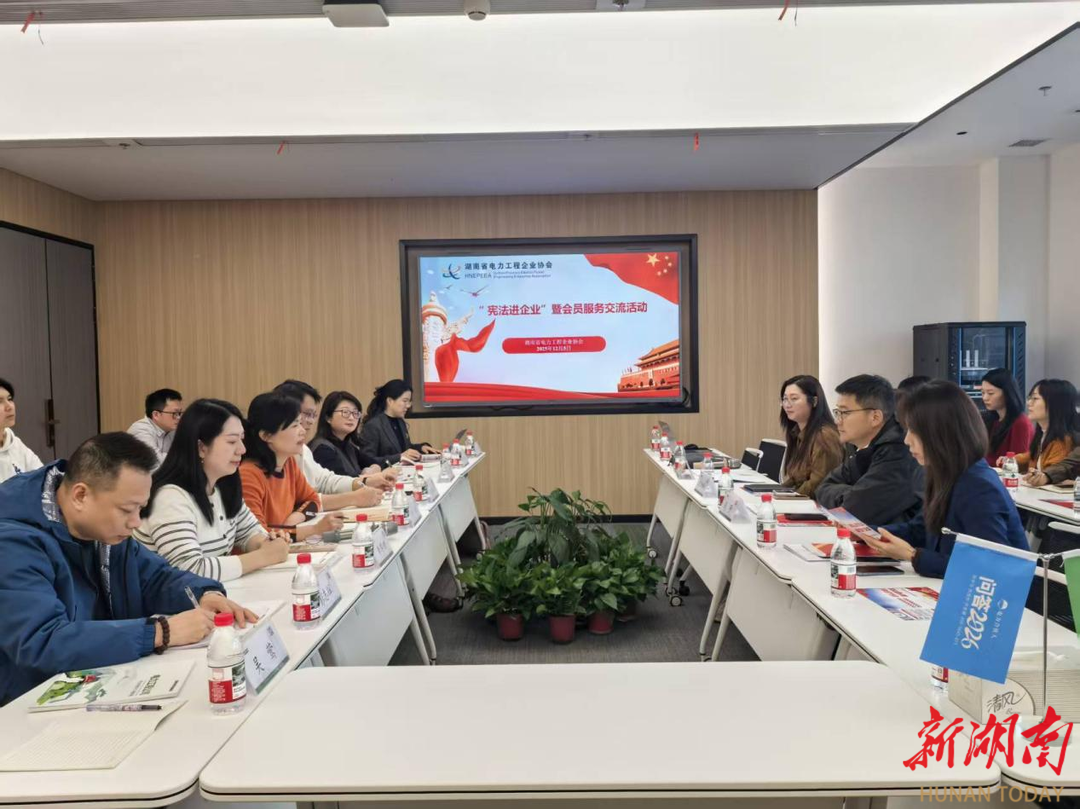 长沙桂庄社区工会开展“宪法进企业”活动 