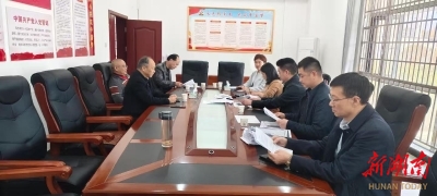 “专业矩阵”酿出 调解新“枫”味 看娄底如何实现矛盾不上交解纷在基层