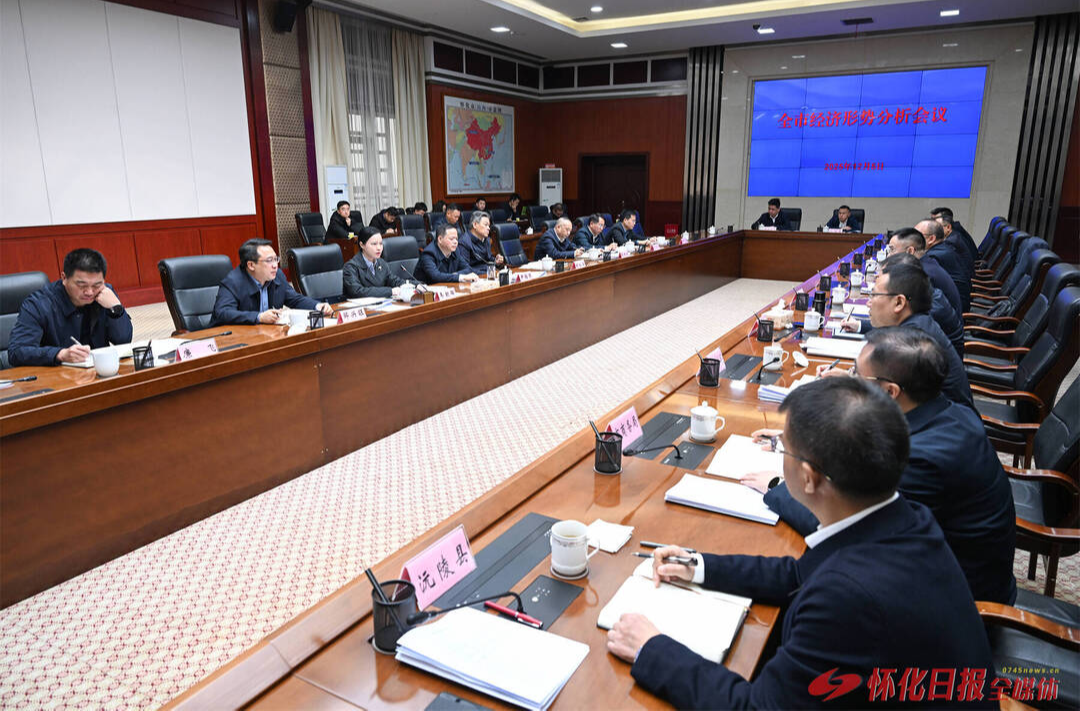 韦朝晖：精心做好谋划调度文章 奋力实现全年经济社会发展目标