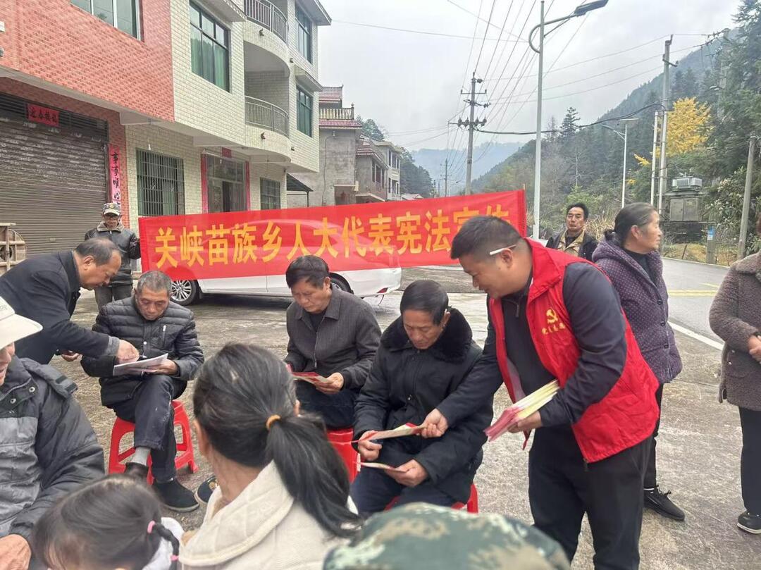 “宪”在行动 “法”入人心