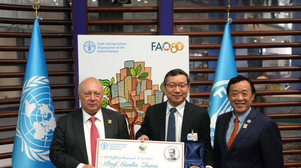 中国科学家获颁格林卡世界土壤奖