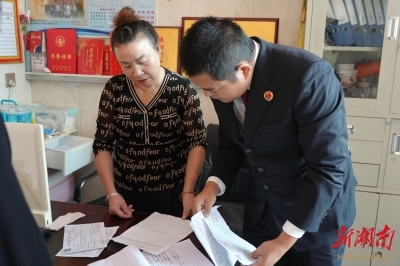 “益”心向往处，躬身行动时——大通湖区人民检察院公益诉讼工作纪实