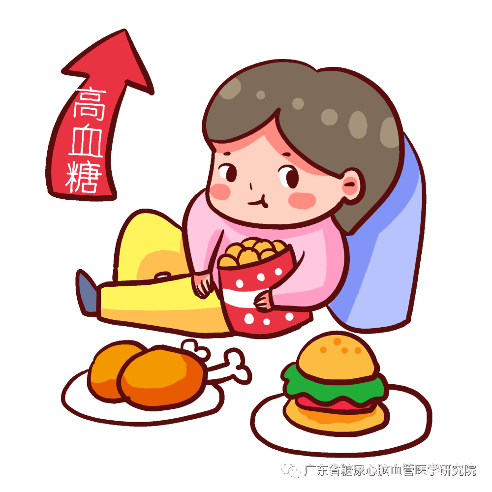 用对方法 日子照样“有滋有味”