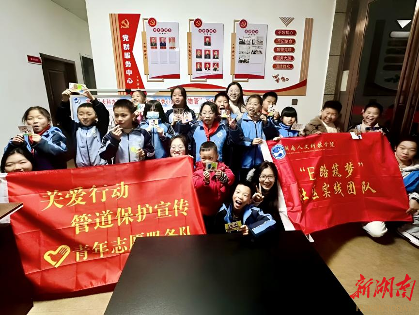 大科街道联合高校开展沉浸式普法活动