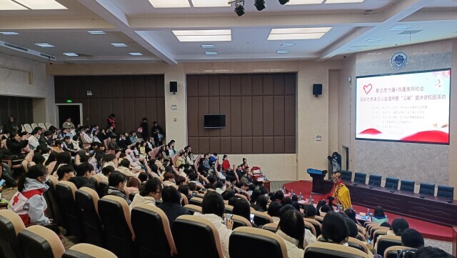 生命教育入课堂，长沙县“三献”宣讲走进湖南劳动人事职业学院