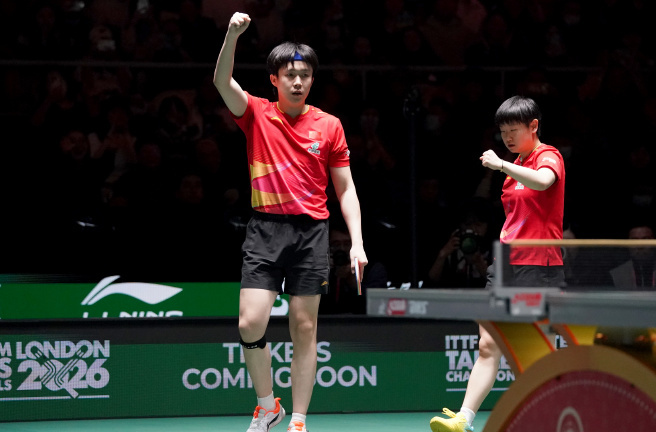 国际乒联混团世界杯决赛 中国队8-1力克日本队夺得冠军