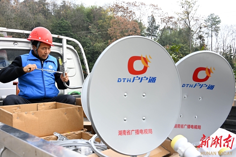 “小锅盖”连通“大世界”