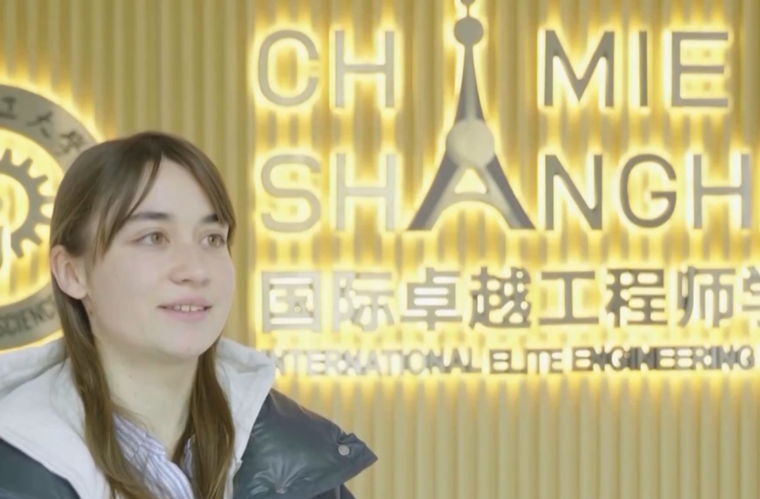 中法教育合作进展显著 已带动欧洲约3.2万名学生来华交流学习