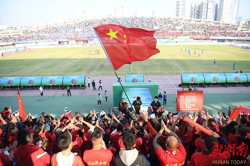 图集|湘超联赛：湘潭队0比1憾负岳阳队