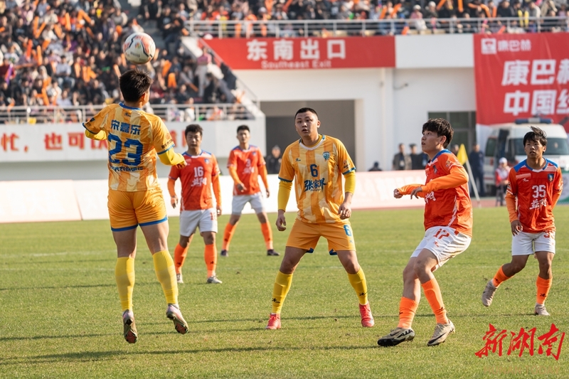 图集|湘超联赛：益阳队4比1战胜张家界队