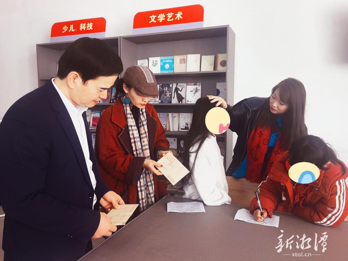 湘潭青年企业家点亮困境学子成长路