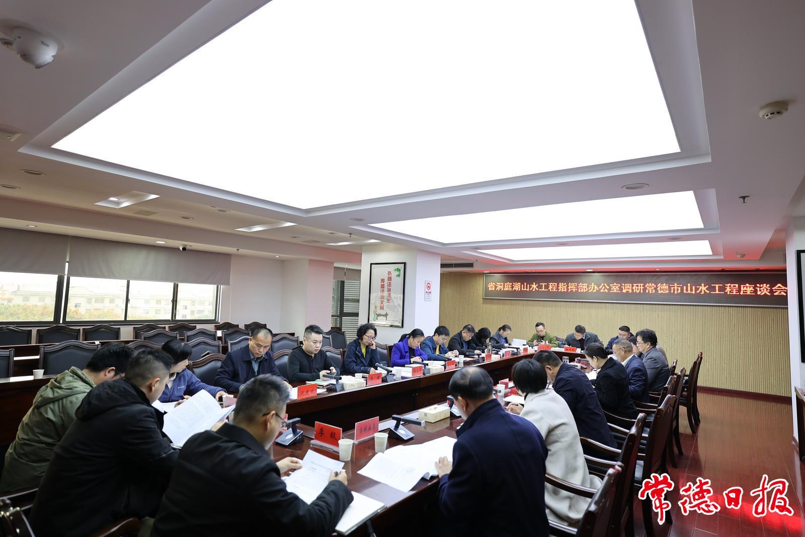 常德洞庭湖山水工程全面冲刺年底验收