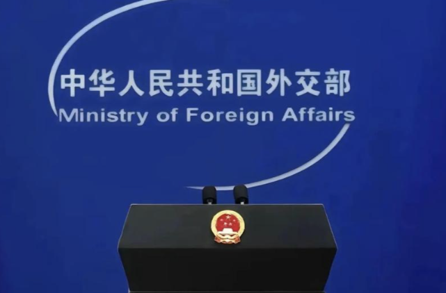 外交部发言人就日方声称中国海军舰载机对日本自卫队战斗机“雷达照射”事答记者问