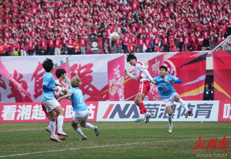 图集|湘超联赛：长沙队2比1战胜常德队