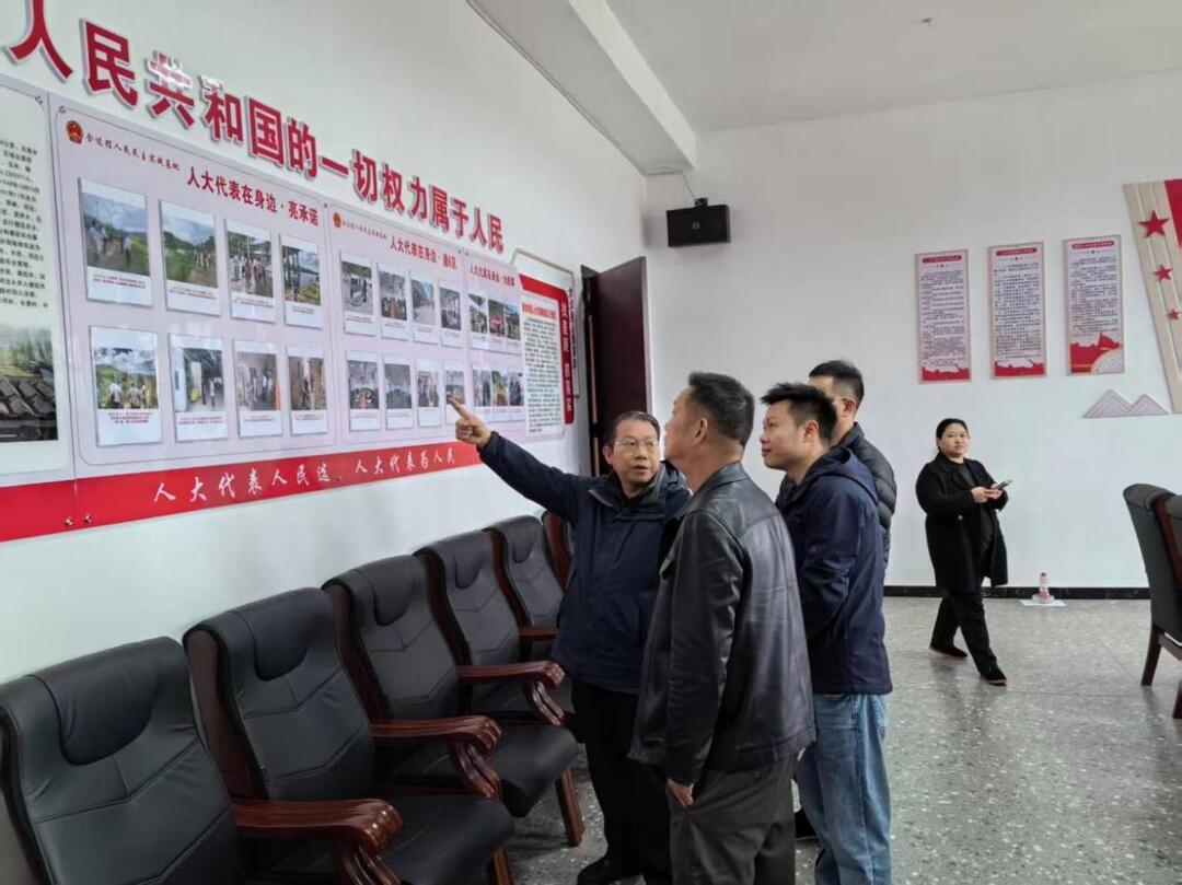 邵阳县塘田市镇：县人大主任深入塘田市镇指导工作 赋能基层法治建设与人大工作提质增效