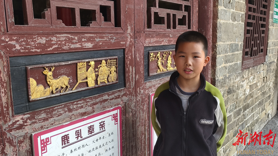 新邵县潭府乡中心小学：读书节里话孝德 小导游传递大温情