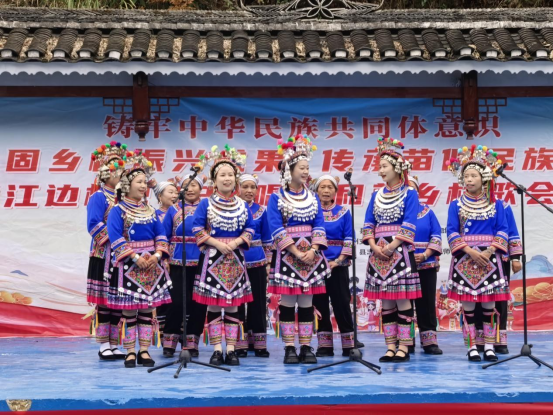 靖州：“和美歌会”绘就乡村振兴新图景