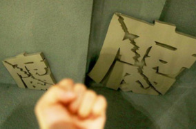 北京大学原党委常委、副校长任羽中被“双开”