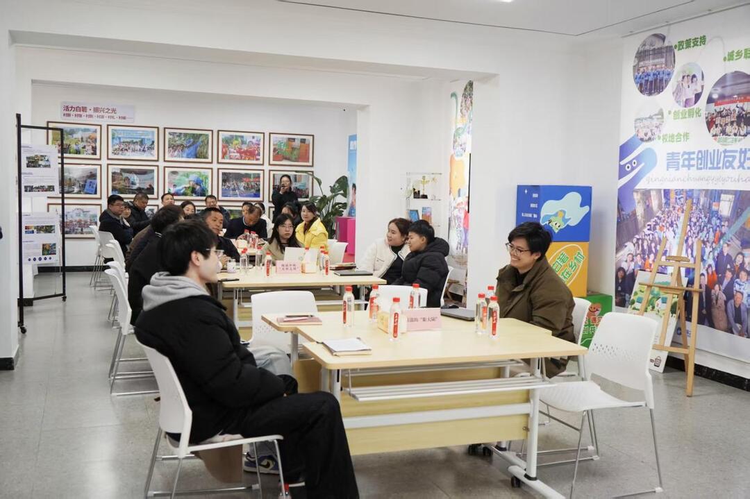 书香漫谈话青春 箬下清风聚初心