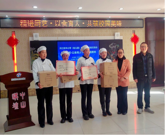 让成长更有营养——看这所学校校园餐的“健康密码”