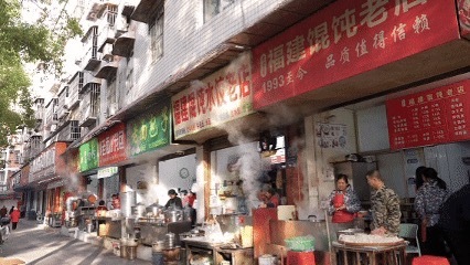 读懂平江，从一碗碱面开始？