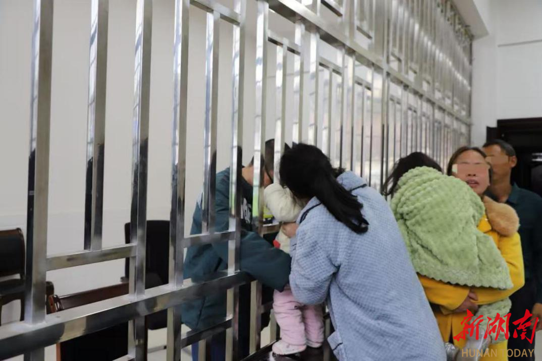 高墙内的温情——“五项工作”在吉首监狱落地开花