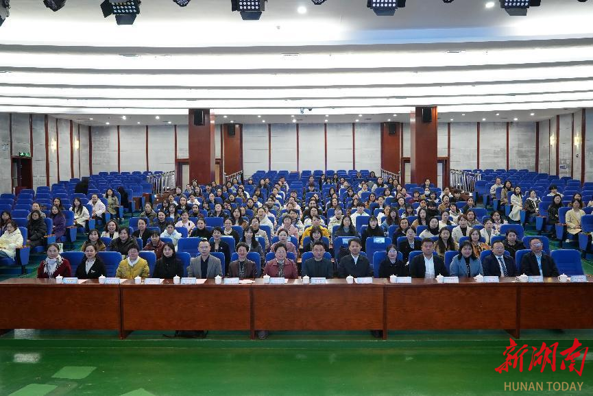 湖南省医学会骨科学专业委员会骨科护理学组2025年学术会议举行