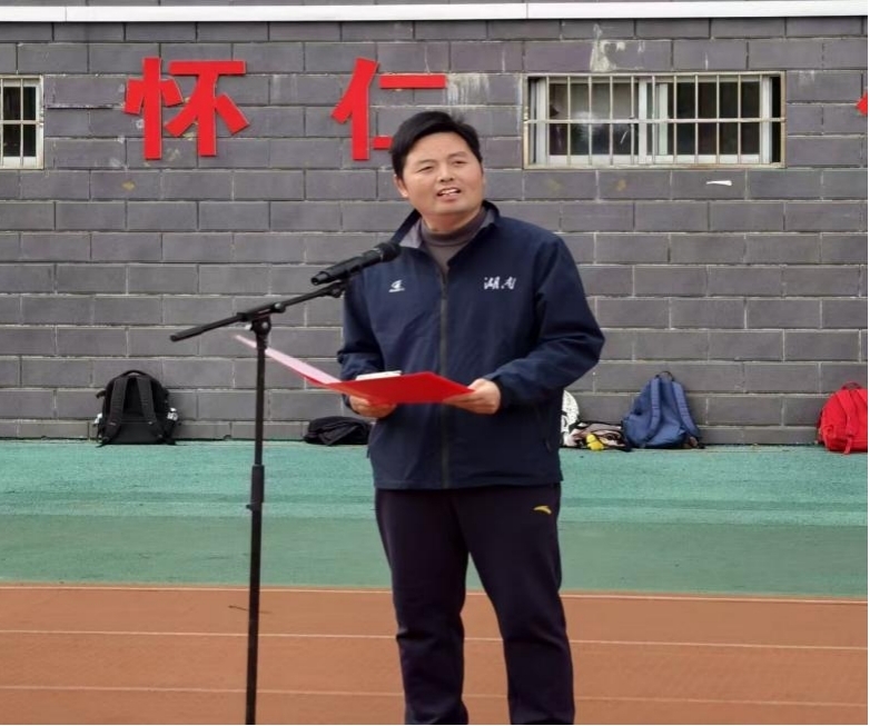 怀化学院举办心理趣味运动会