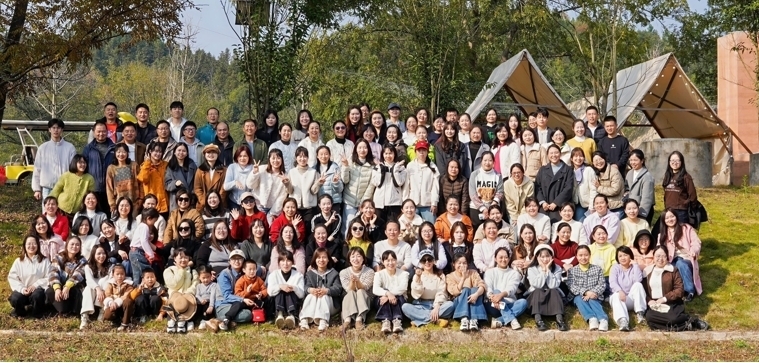 平江县城北学校开展教职工团建活动