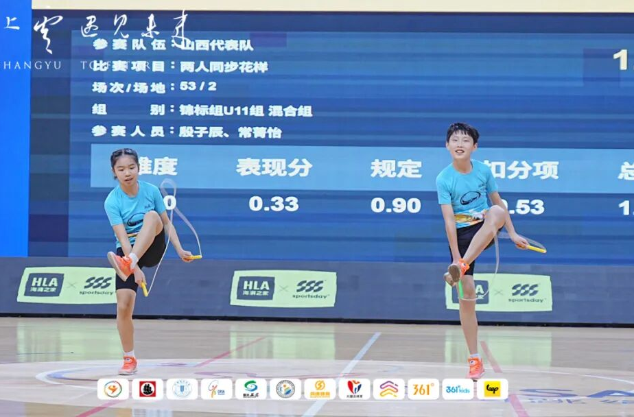 株洲两名小学生赢得国家队集训选拔资格