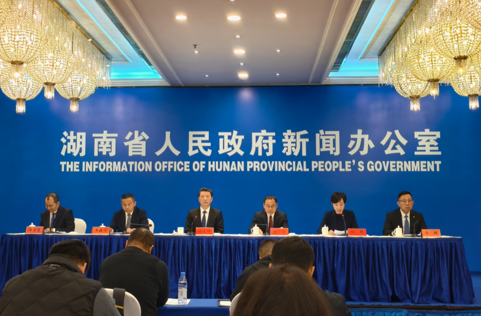  “十四五”湖南生态环境保护答卷：优良天数比例为89%，加快建设美丽湖南