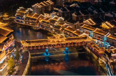 湖南省城市更新项目典型案例⑩丨“一江两岸 郴江月夜”郴州市裕后里老旧街区项目