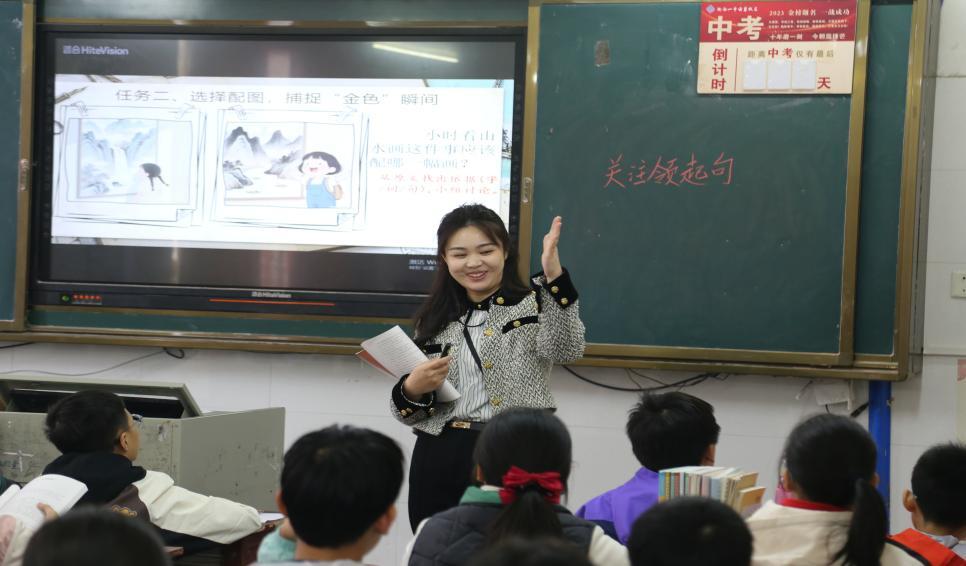 衡南一中云集校区：新秀展风采 课堂竞芳菲