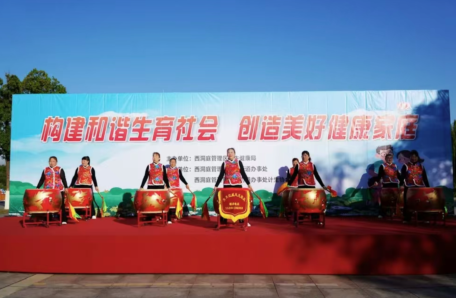 以爱护孕——常德全面推进早孕关爱行动落地见效