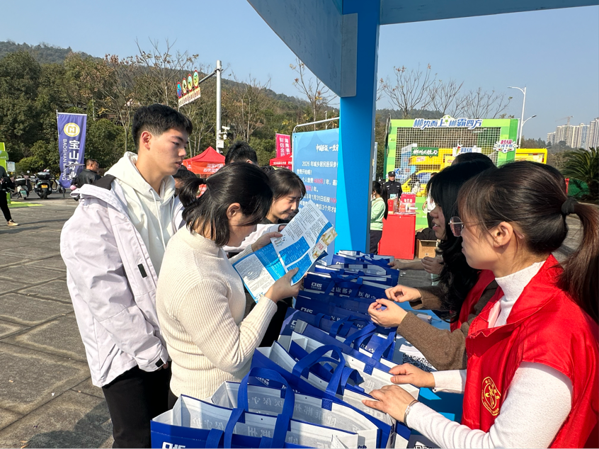 “湘南德比”酣战正劲 医保服务贴心随行