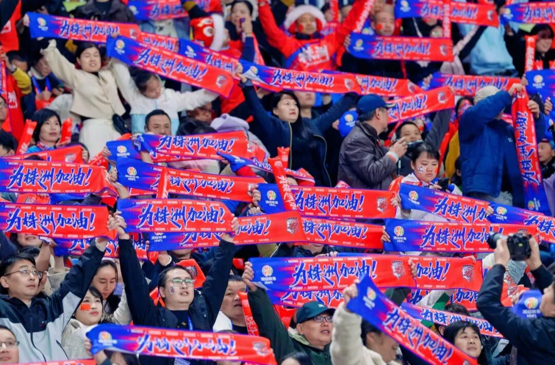 “湘超”出圈名场面：自嘲的智慧与热血的回响