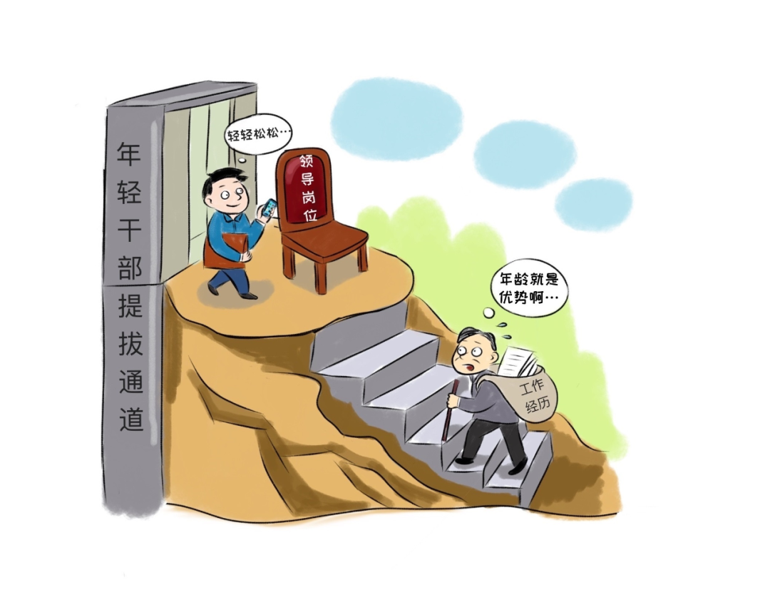 辛小湘 | 把“卡点”变成“考点”